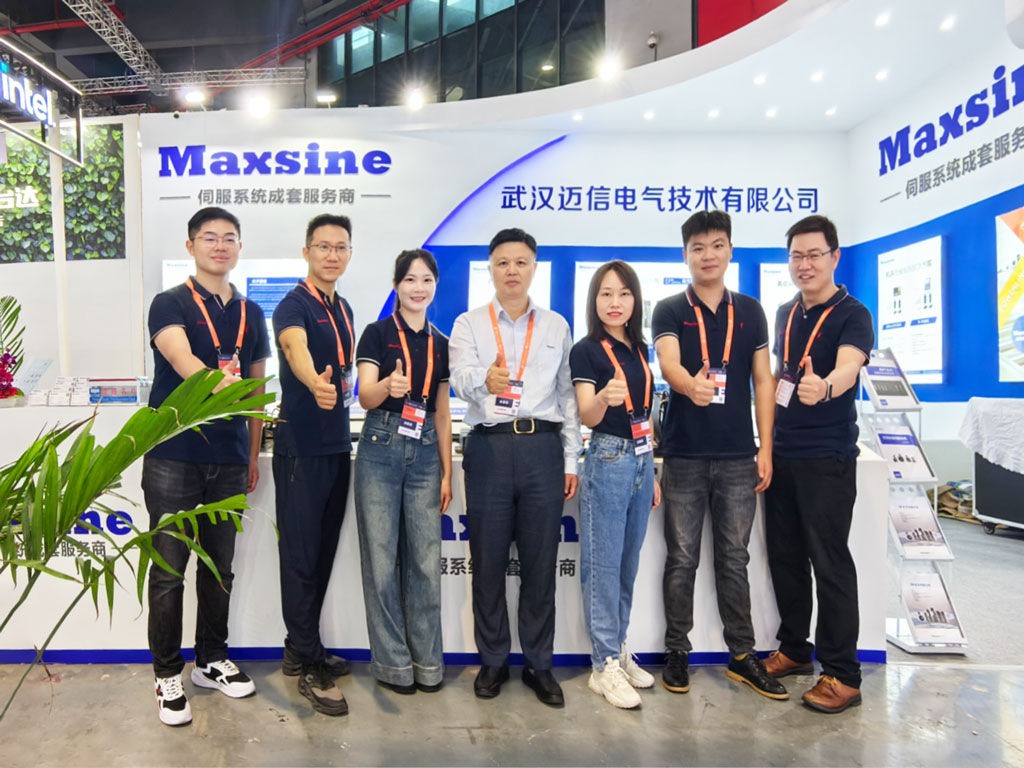 【2023中國國際工業(yè)博覽會(huì )】展示新技術(shù)，聚焦新工業(yè)，邁信電氣與您相約IAS 6.1H D086！