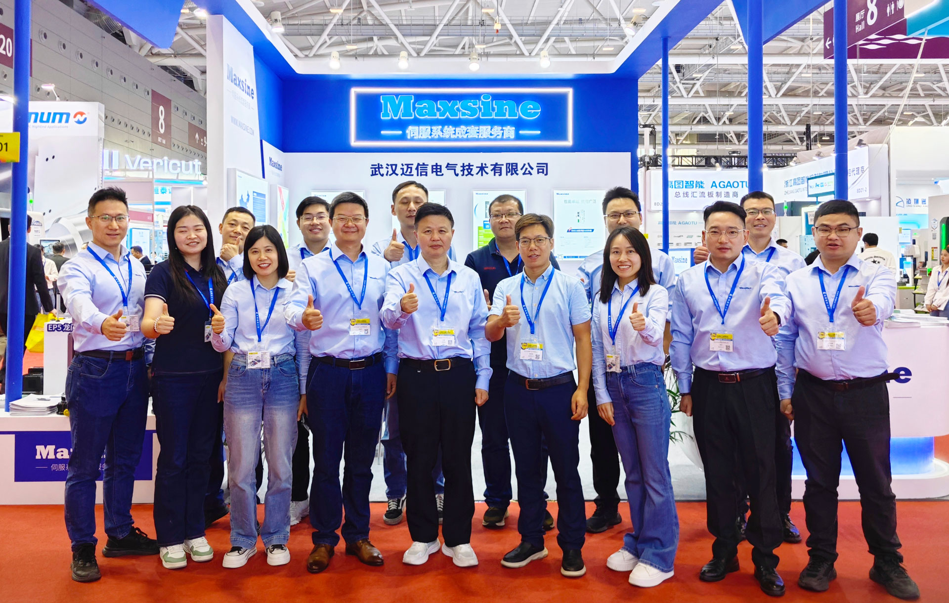 2024DMP大灣區工業(yè)博覽會(huì ) | 邁信電氣展示創(chuàng  )新技術(shù)，助力產(chǎn)業(yè)升級