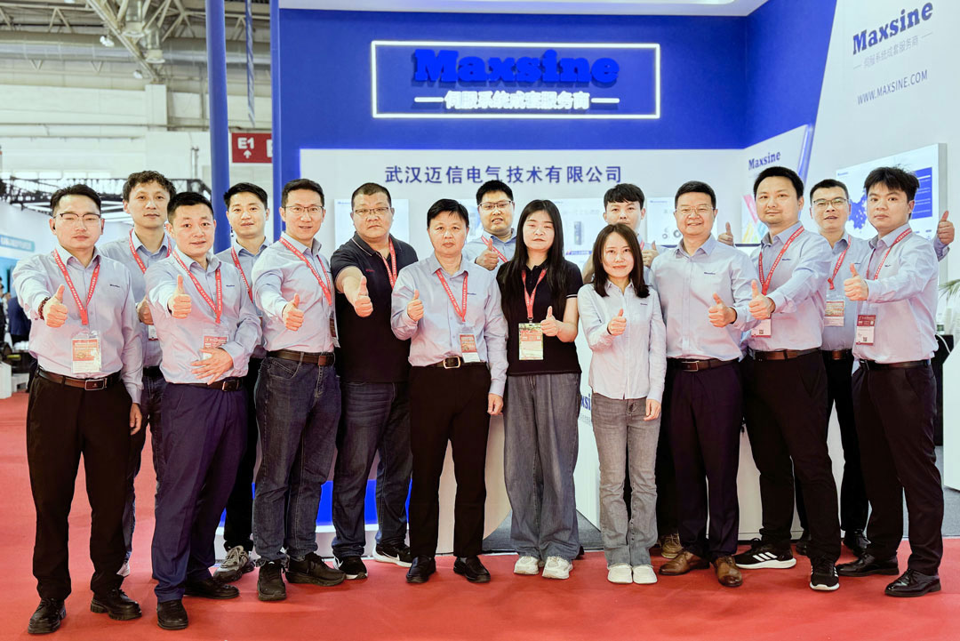 CIMT2025 | 創(chuàng  )新驅動(dòng)未來(lái)，邁信電氣與您共赴智造新征程??！