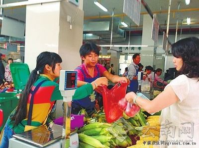 廣昌縣公共資源交易網 計算機軟硬件及輔助設備零售的規范化交易平臺