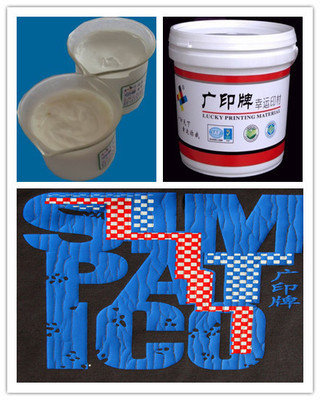 廣印牌直裂漿 高品質(zhì)直裂漿的首選，解析其價(jià)格、廠家與特殊表面活性劑優(yōu)勢(shì)